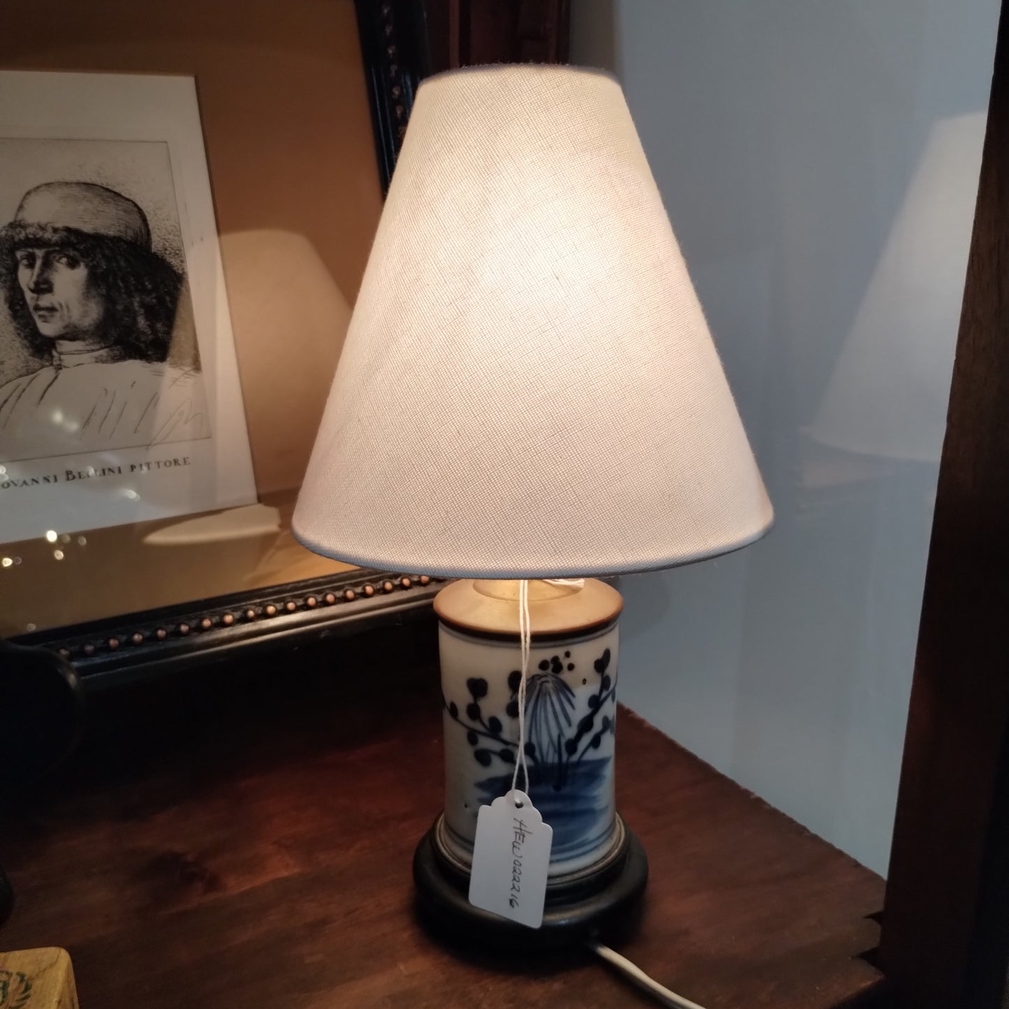 Small Asian Lamp